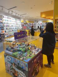 -乐高授权专卖店(南开大悦城店)