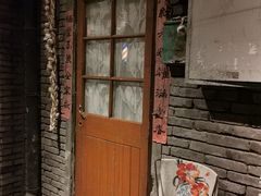 -和平菓局(王府井店)