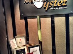 -Ambrosia Oyster Bar & Grill