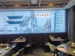 -老绥元烧麦·家常菜(如意店)