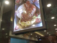 -四海游龙(大华店)
