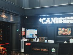 -加餐海鲜自助(集美银泰百货店)