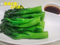 -娱筷海鲜酒家(广州南沙店)