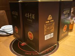 -老阿爸鲜鱼土菜(独墅湖店)