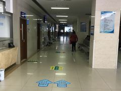 -苏州市相城人民医院