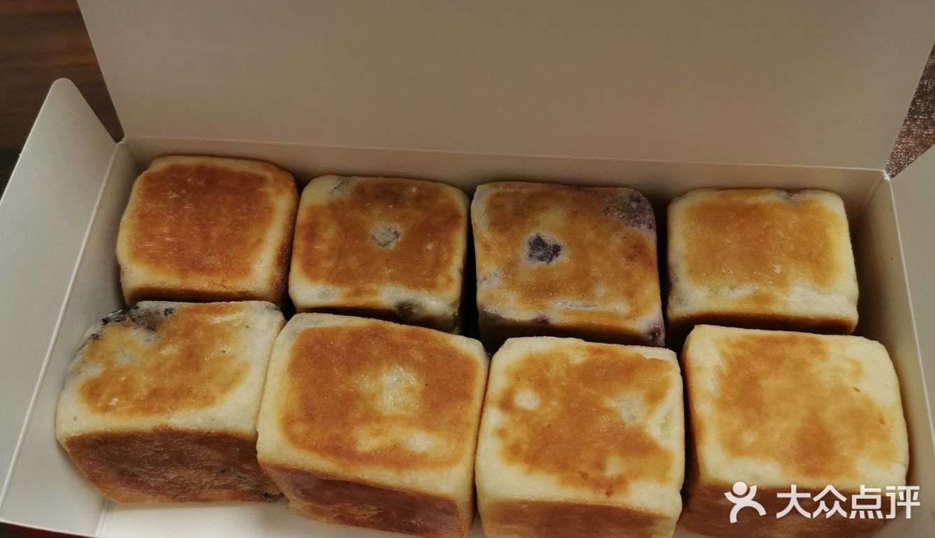 为了我的体重，剩下的红豆的，紫薯的
