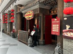 -双流老妈兔头(荟聚店)