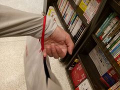 -诚品(信义店)