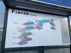 -南宁国际会展中心(会展东博文化旅游区)