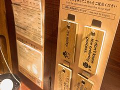 -一兰拉面(新宿中央东口店)