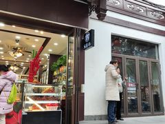 门面-冯鑫记南京鸭血粉丝汤(来燕路店)