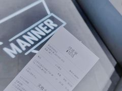 -Manner Coffee(淮海755店)