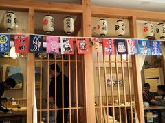 门面-林妈妈村·日式料理(宝山万达店)