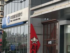 -龙德广场