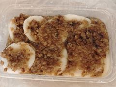 -共和老洪豆花草粿水粿