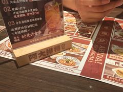 -阿大排档(长春这有山店)