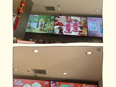 -DQ·蛋糕·冰淇淋(石家庄北国奥特莱斯店)