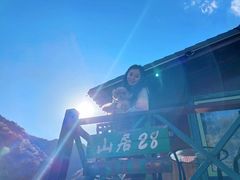 -北京水岸山吧度假村(雁栖镇店)
