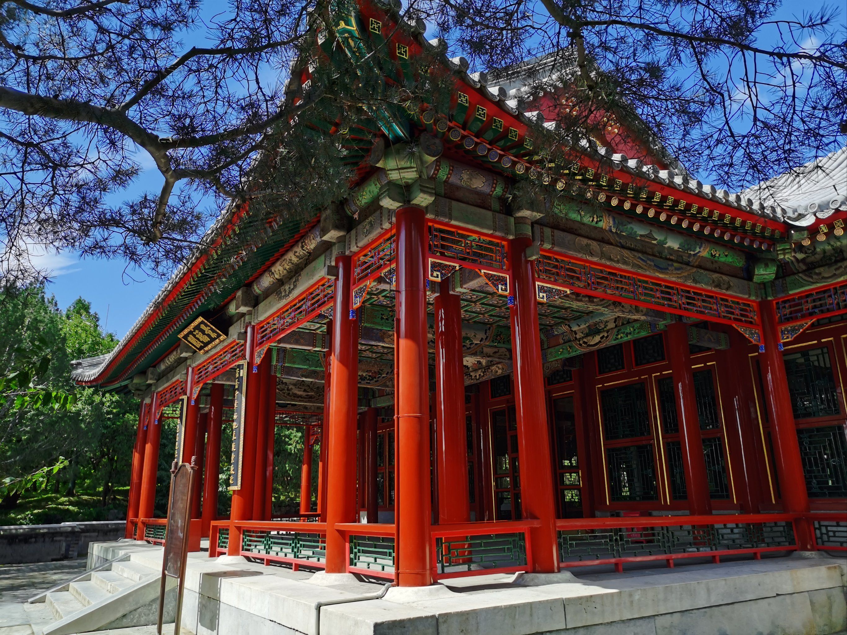 在放假的前一天