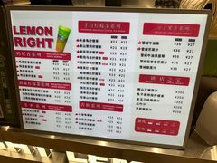 -柠檬向右(宝杨宝龙店)
