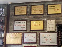 -味好美砂锅居(丰储街店)