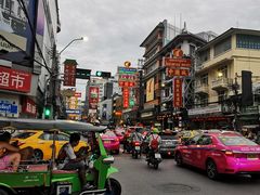 -唐人街(耀华力路)