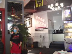 -蛙一刀·麻椒鱼火锅(金仙桥店)