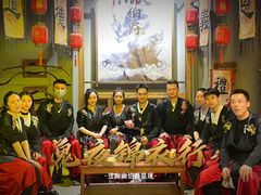 -MAX伯爵沉浸式超级游戏体验馆·实景桌游·剧本杀(小时代店)
