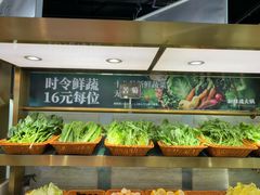 -新辣道鱼火锅(龙旗广场店)