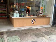 门面-鸭寨夫人(无锡首店)