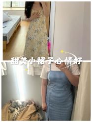 -Fundi张玉珊修身堂·indiba·BTL科技瘦身