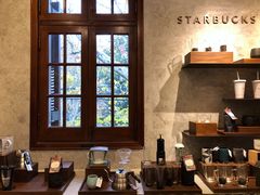 -星巴克臻选(思南公馆店)