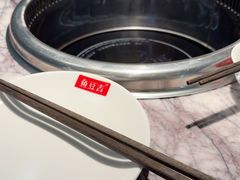 -鱼豆吉·豆浆鱼火锅(宜昌万达店)