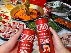 -小龙翻大江文化火锅(宽窄店)
