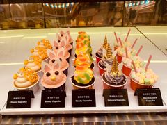 -甜艺廊(永利皇宫店)