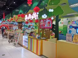 -莫莉幻想儿童乐园(北京丰台永旺店)