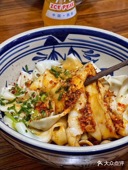 老李家biangbiang面(钟楼总店)-油泼面-菜-油泼面图片-西安美食-大众