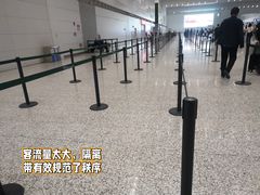 -广州白云国际机场-T2航站楼