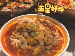 -望湘园·小雅(德基店)