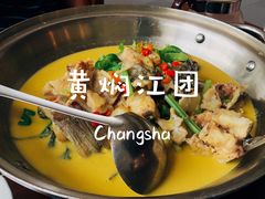 -饭怕鱼(阳光100店)