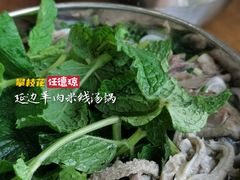 羊肉杂混合米线-攀枝花·任德琼·盐边羊肉米线
