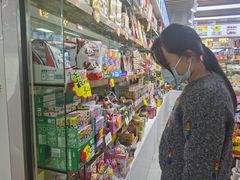 -紫荆城食品交易中心(华强北店)