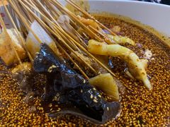 -古真记钵钵鸡(总店)