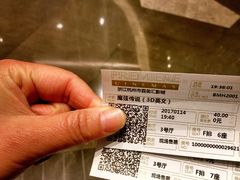 -百美汇影城(LUXE嘉里中心店)