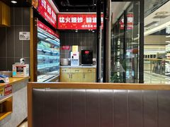 -宝业东城广场(东二环路店)