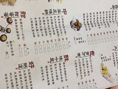 -中恒华茶楼(牌坊店)