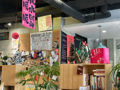 -ZM COFFEE(西安路店)