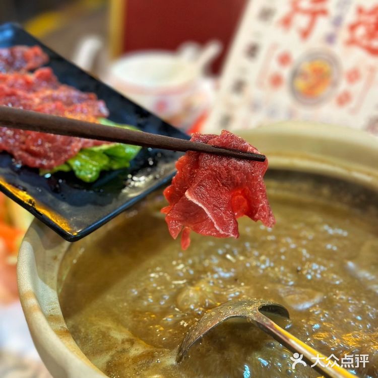 美食探店｜关于我在北京会无数次去的打边炉🍲 