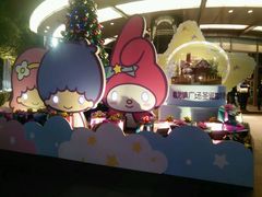 -梅龙镇广场