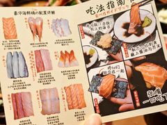 -千代武日本料理(哈西店)